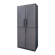 Full Height Plastic Cabinet - Dark Grey, Durable, Eco-Friendly