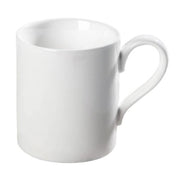 Porcelain White Mug - 300ml Food Safe & Durable