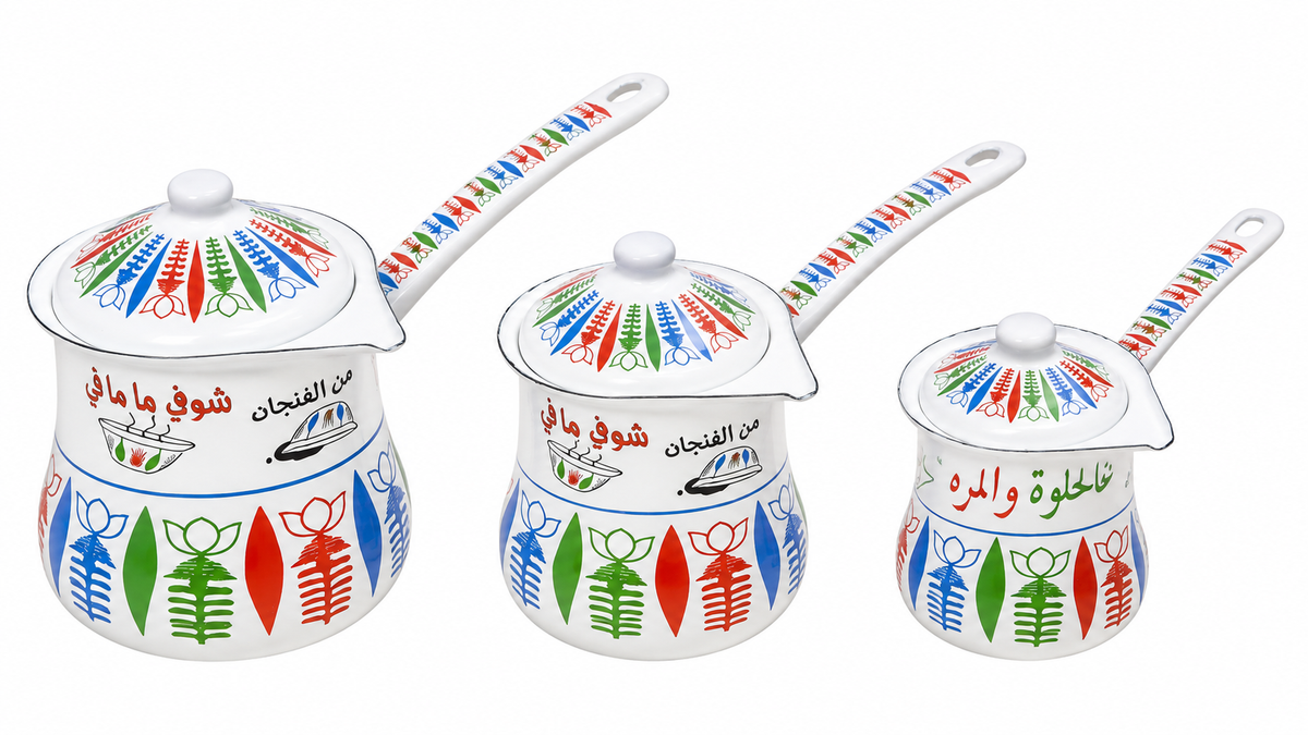 3-Piece Coffee Pot Set