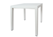 Eden Square Table with Rattan Design