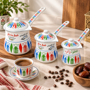 3-Piece Coffee Pot Set