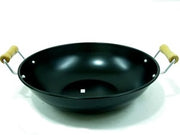 Black Frying Saj with Wooden Handles