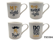 Porcelain Mug with Gold/Black Writing