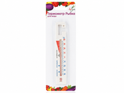 Plastic Refrigerator Thermometer