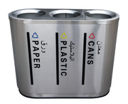Recycling Bin 3 Compartments Stainless Dustbin