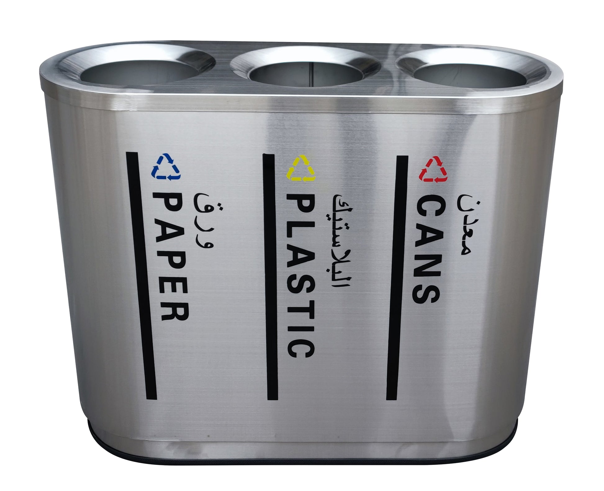 Recycling Bin 3 Compartments Stainless Dustbin