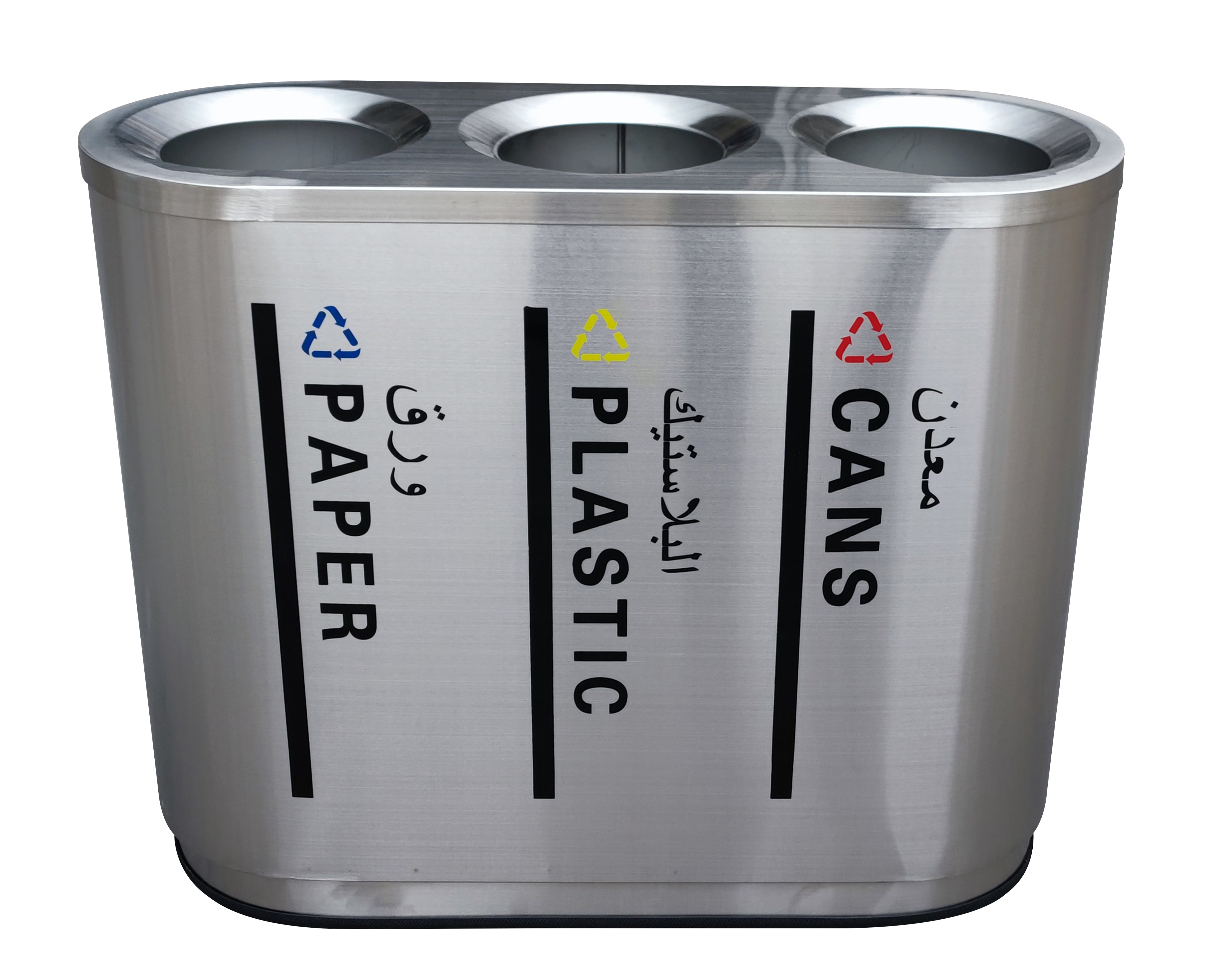 Recycling Bin 3 Compartments Stainless Dustbin