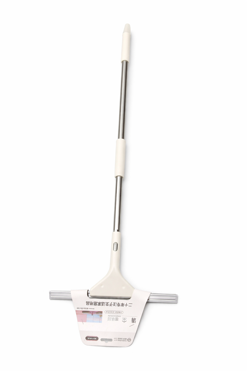 Floor Squeegee Telescopic with Rubber Blade and Stainless Steel Handle