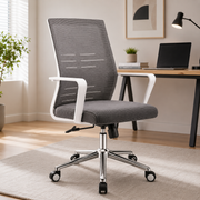 Modern Grey Mesh Office Chair