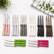Serrated Chopping Knife with Colorful Handle 6pcs