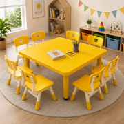 Olivia Square Adjustable Kids Table