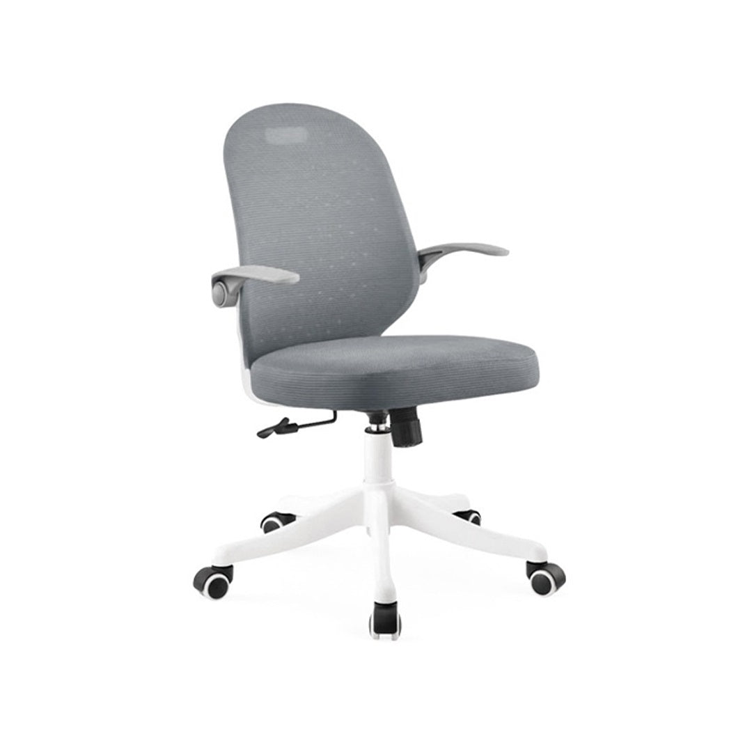 Adjustable Swivel Chair