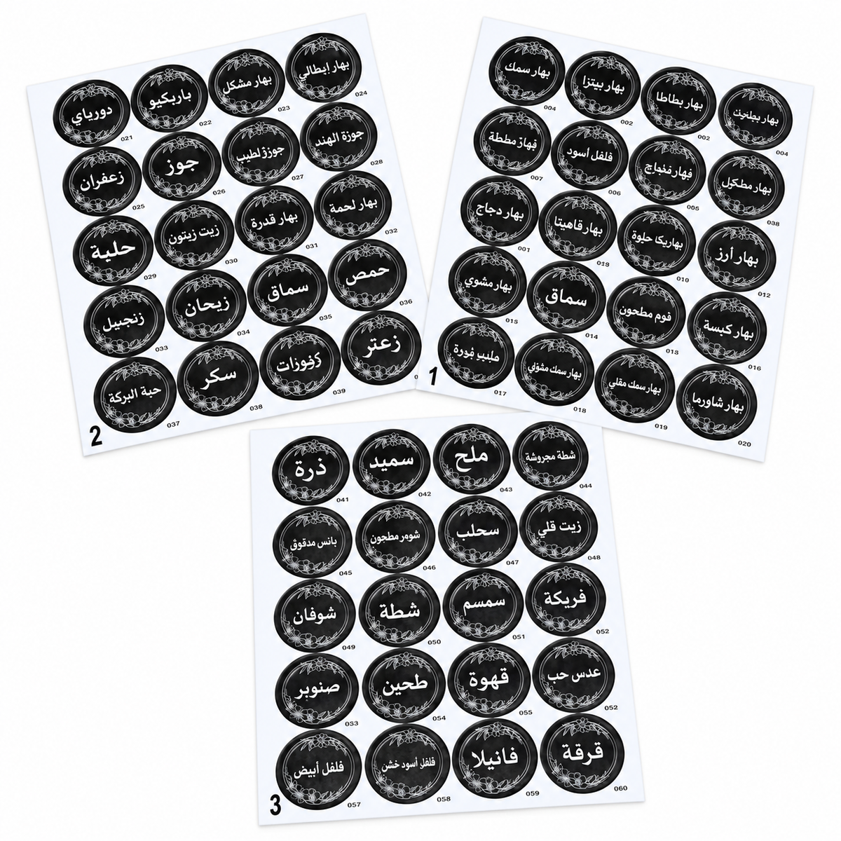 Spice Label Stickers – 180 Pieces