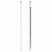 Adjustable Bathroom Curtain Bar 140–255 cm