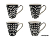 Porcelain Mug with Heart Design